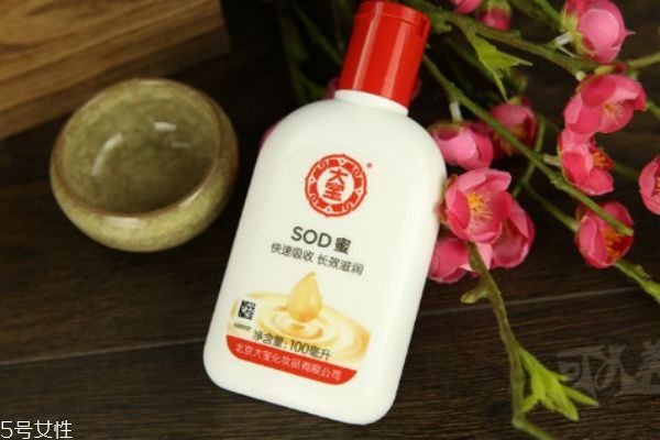 大寶是什么檔次的品牌呢 大寶適合什么人群呢 大寶是什么檔次的品牌呢 大寶適合什么人群呢