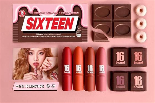 士力架口紅試色 士力架口紅多少錢(qián)