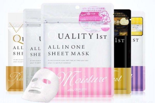 美白補(bǔ)水面膜排行 補(bǔ)水保濕最好的面膜 美白補(bǔ)水面膜排行 補(bǔ)水保濕最好的面膜