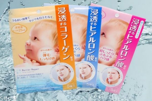 美白補(bǔ)水面膜排行 補(bǔ)水保濕最好的面膜 美白補(bǔ)水面膜排行 補(bǔ)水保濕最好的面膜