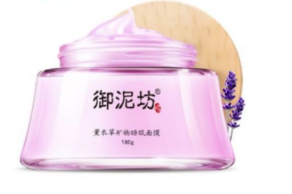 御泥坊適合什么年齡的人群呢 孕婦可以使用御泥坊嗎 御泥坊適合什么年齡的人群呢 孕婦可以使用御泥坊嗎