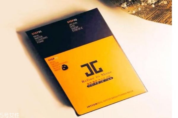 jayjun是怎么樣的品牌呢 jayjun是哪個國家的呢 jayjun是怎么樣的品牌呢 jayjun是哪個國家的呢