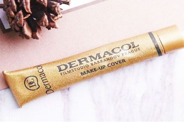 黛瑪蔻遮瑕膏好嗎 黛瑪蔻遮瑕膏怎么用 黛瑪蔻遮瑕膏好嗎 黛瑪蔻遮瑕膏怎么用