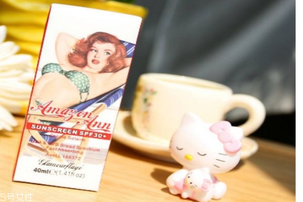 格蘭瑪弗蘭是什么檔次的品牌呢 孕婦可以使用格蘭瑪弗蘭嗎 格蘭瑪弗蘭是什么檔次的品牌呢 孕婦可以使用格蘭瑪弗蘭嗎