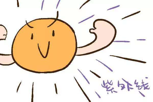 秋季需要防曬嗎 防曬怎么用才正確 秋季需要防曬嗎 防曬怎么用才正確