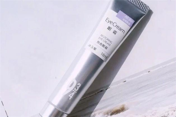 943眼霜適合多大年齡用 934眼霜適合30歲嗎 943眼霜適合多大年齡用 934眼霜適合30歲嗎