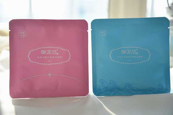 御泥坊面膜含熒光劑嗎 御泥坊睡眠面膜敷完要洗臉嗎 御泥坊面膜含熒光劑嗎 御泥坊睡眠面膜敷完要洗臉嗎