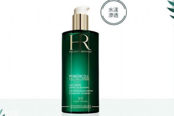 赫蓮娜新肌水怎么樣 赫蓮娜悅活蓄能新肌水 赫蓮娜新肌水怎么樣 赫蓮娜悅活蓄能新肌水