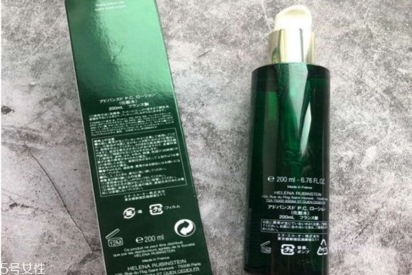 赫蓮娜新肌水怎么樣 赫蓮娜悅活蓄能新肌水 赫蓮娜新肌水怎么樣 赫蓮娜悅活蓄能新肌水