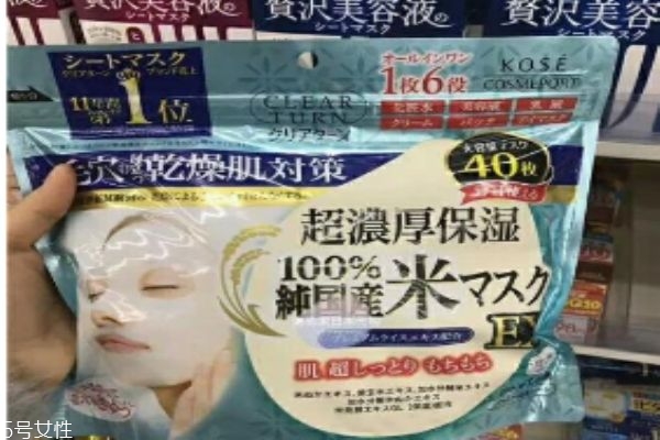 高絲是一個怎么樣的品牌呢 高絲是什么檔次的品牌呢