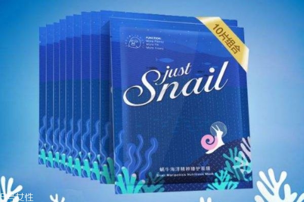 美麗加分適合什么年齡的人群呢 美麗加分的明星產(chǎn)品有什么呢 美麗加分適合什么年齡的人群呢 美麗加分的明星產(chǎn)品有什么呢