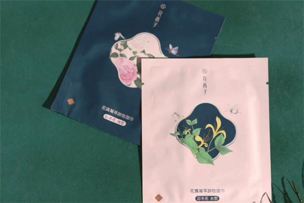 花西子卸妝濕巾好不好 花西子卸妝濕巾怎么樣 花西子卸妝濕巾好不好 花西子卸妝濕巾怎么樣