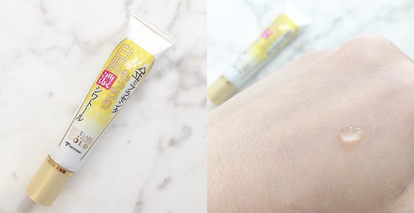 水膜能敷眼睛周圍嗎 避開(kāi)眼周為宜 水膜能敷眼睛周圍嗎 避開(kāi)眼周為宜