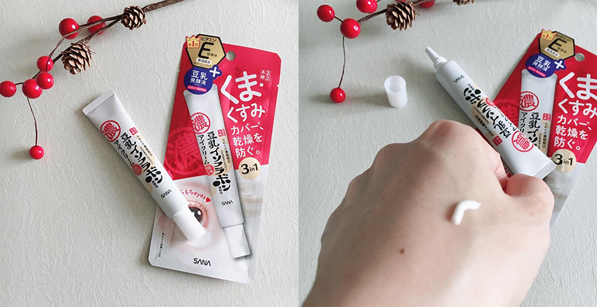 水膜能敷眼睛周圍嗎 避開(kāi)眼周為宜 水膜能敷眼睛周圍嗎 避開(kāi)眼周為宜