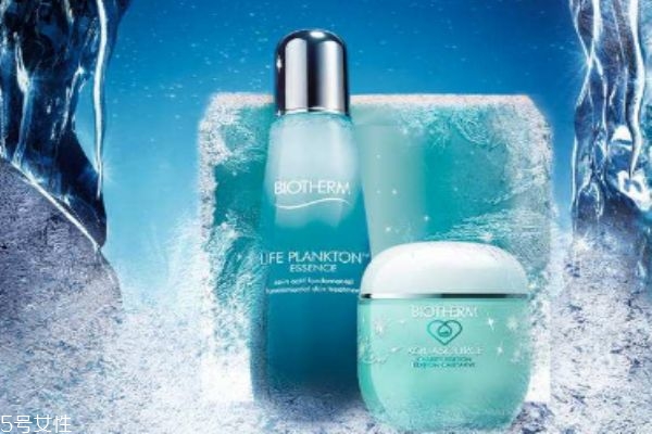 碧歐泉適合什么年齡的人群呢 碧歐泉的明星產品有什么呢 碧歐泉適合什么年齡的人群呢 碧歐泉的明星產品有什么呢