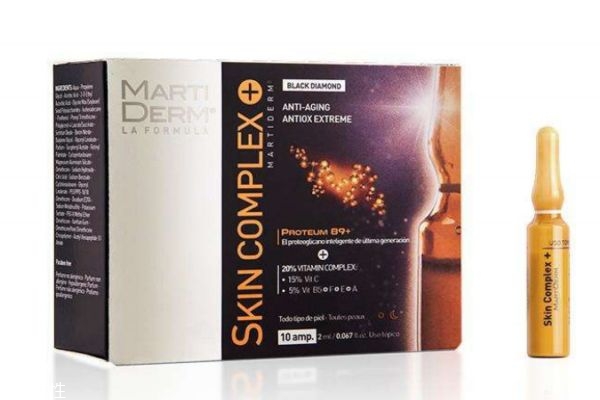 好用的補水精華有哪些 補水精華排行榜10強 好用的補水精華有哪些 補水精華排行榜10強