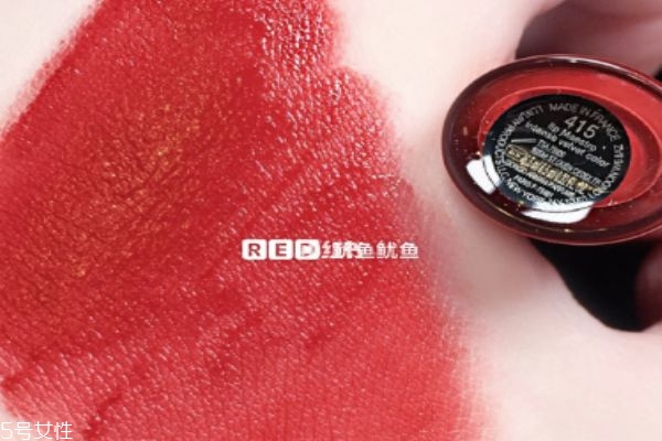 阿瑪尼紅管新色415好看嗎 阿瑪尼紅管新色415試色 阿瑪尼紅管新色415好看嗎 阿瑪尼紅管新色415試色