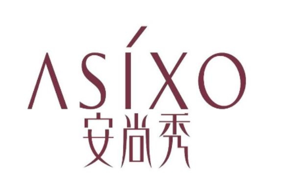 安尚秀是怎么樣的品牌呢 安尚秀是哪個(gè)國家的呢