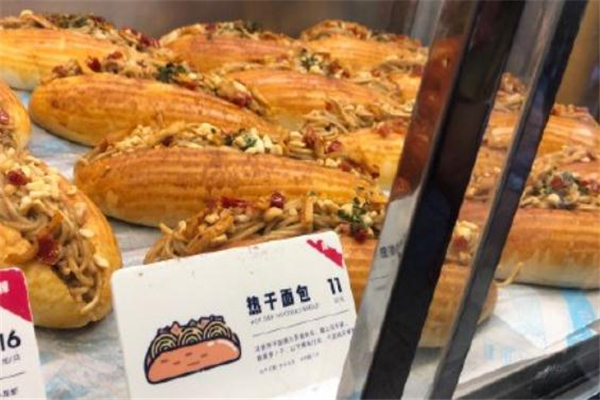 熱干面包多少錢一個(gè) 熱干面面包在哪買 熱干面包多少錢一個(gè) 熱干面面包在哪買