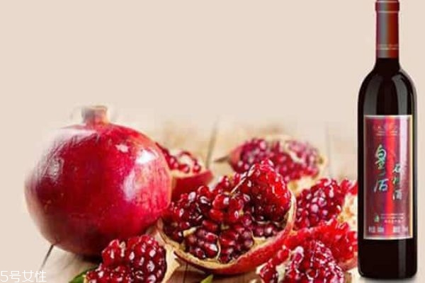 如何鑒別石榴酒 石榴酒的好壞如何鑒別 如何鑒別石榴酒 石榴酒的好壞如何鑒別