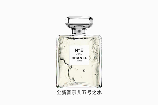 香奈兒五號(hào)香水特色 香奈兒五號(hào)香水使用技巧 香奈兒五號(hào)香水特色 香奈兒五號(hào)香水使用技巧