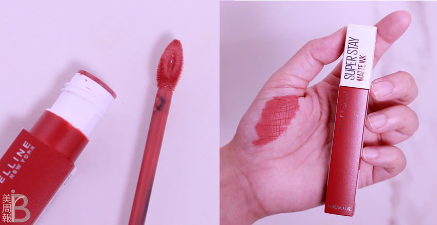 黃皮適合什么顏色唇膏 顯色還不沾杯 黃皮適合什么顏色唇膏 顯色還不沾杯