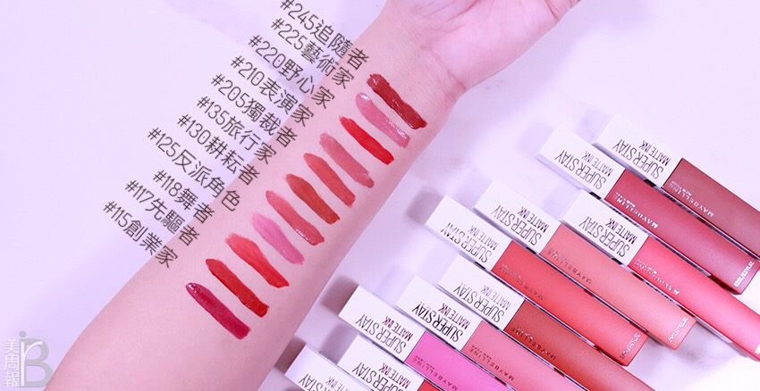 黃皮適合什么顏色唇膏 顯色還不沾杯 黃皮適合什么顏色唇膏 顯色還不沾杯