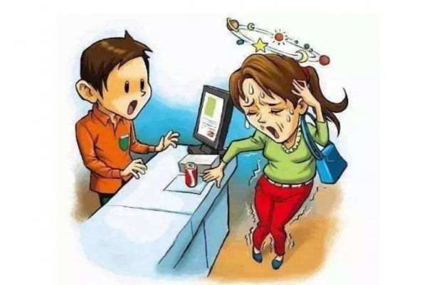 什么是低血糖反應呢 低血糖反應有什么危害呢 什么是低血糖反應呢 低血糖反應有什么危害呢