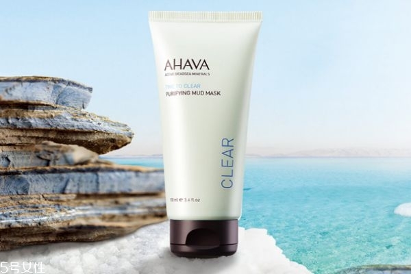 ahava清潔面膜多少錢 ahava清潔面膜適合膚質(zhì) ahava清潔面膜多少錢 ahava清潔面膜適合膚質(zhì)