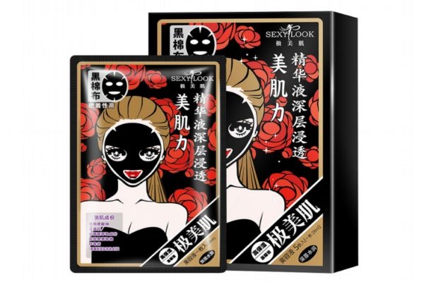 臺灣護膚品什么好用 臺灣好用的護膚品推薦 臺灣護膚品什么好用 臺灣好用的護膚品推薦