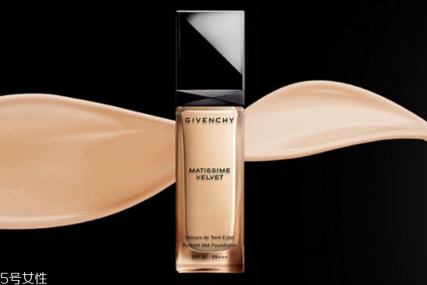 紀(jì)梵希柔霧啞光粉底液怎么樣 紀(jì)梵希柔霧啞光粉底液價(jià)格 紀(jì)梵希柔霧啞光粉底液怎么樣 紀(jì)梵希柔霧啞光粉底液價(jià)格