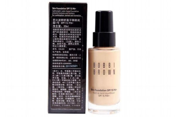 哪個(gè)粉底液適合男生 適合男生的粉底液推薦 哪個(gè)粉底液適合男生 適合男生的粉底液推薦