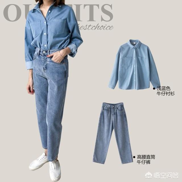 牛仔外套搭配圖片女 女生牛仔外套搭配圖片欣賞 牛仔外套搭配圖片女 女生牛仔外套搭配圖片欣賞