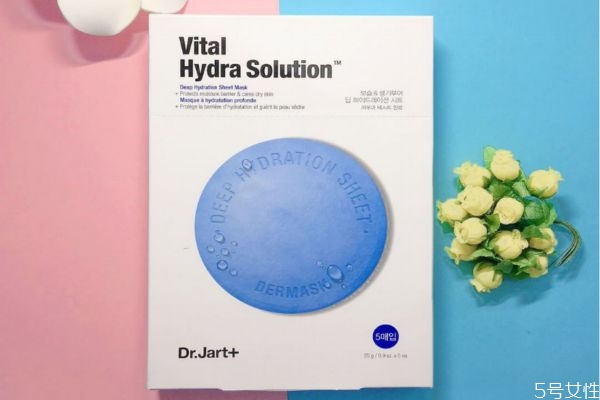 蒂佳婷藍(lán)色藥丸面膜多少錢 蒂佳婷藍(lán)色藥丸面膜價(jià)格 蒂佳婷藍(lán)色藥丸面膜多少錢 蒂佳婷藍(lán)色藥丸面膜價(jià)格