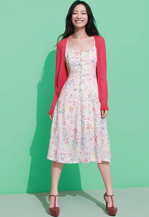 細(xì)針腳和粗針腳開(kāi)衫毛衣里面搭配什么好看 細(xì)針腳和粗針腳開(kāi)衫毛衣里面搭配什么好看