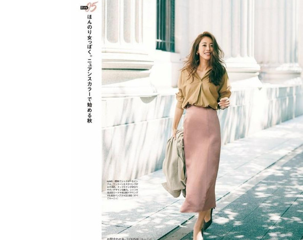 秋季女生怎么穿衣服有高級(jí)感又不失淑女 秋季女生怎么穿衣服有高級(jí)感又不失淑女