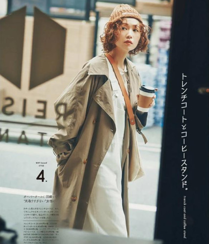 秋季女生怎么穿衣服有高級(jí)感又不失淑女 秋季女生怎么穿衣服有高級(jí)感又不失淑女