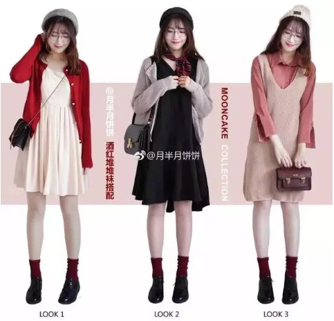 堆堆襪怎么搭配圖片 堆堆襪搭配鞋子效果圖 堆堆襪怎么搭配圖片 堆堆襪搭配鞋子效果圖