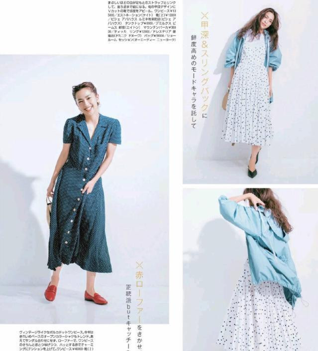 連衣裙款式圖 連衣裙好看的穿搭 連衣裙款式圖 連衣裙好看的穿搭