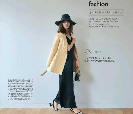 連衣裙配什么外套好看 連衣裙上身怎么搭配 連衣裙配什么外套好看 連衣裙上身怎么搭配