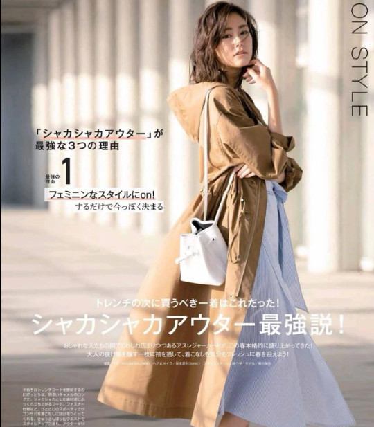 連衣裙配什么外套好看 連衣裙上身怎么搭配 連衣裙配什么外套好看 連衣裙上身怎么搭配