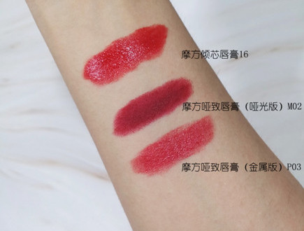 凱芙蘭和稚優(yōu)泉哪個(gè)好？凱芙蘭和稚優(yōu)泉對比