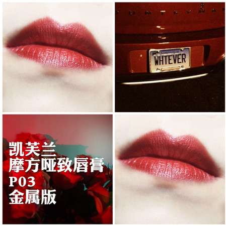 凱芙蘭和稚優(yōu)泉哪個(gè)好？凱芙蘭和稚優(yōu)泉對比