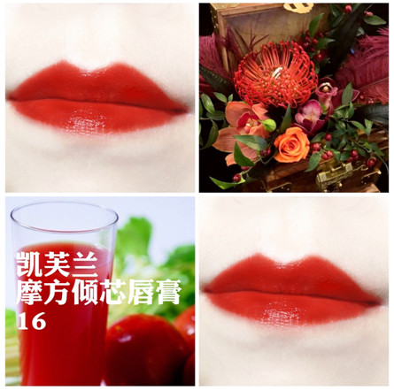 凱芙蘭和稚優(yōu)泉哪個(gè)好？凱芙蘭和稚優(yōu)泉對比