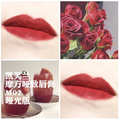 凱芙蘭和稚優(yōu)泉哪個(gè)好？凱芙蘭和稚優(yōu)泉對比