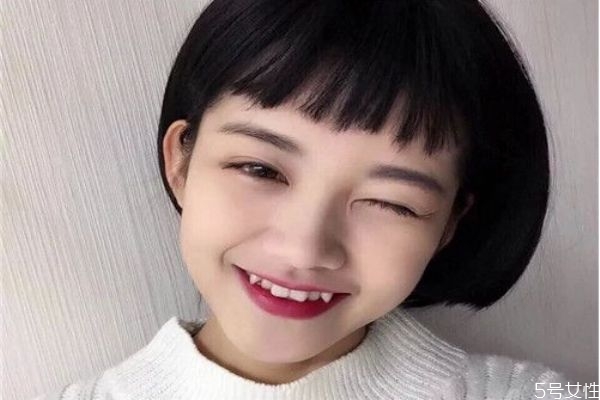 眉上劉海配什么發(fā)型好看 眉上劉海發(fā)型 眉上劉海配什么發(fā)型好看 眉上劉海發(fā)型