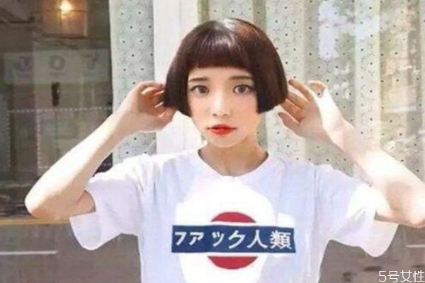 眉上劉海配什么發(fā)型好看 眉上劉海發(fā)型 眉上劉海配什么發(fā)型好看 眉上劉海發(fā)型