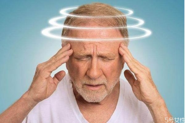 什么是腦萎縮呢 腦萎縮有什么危害呢 什么是腦萎縮呢 腦萎縮有什么危害呢