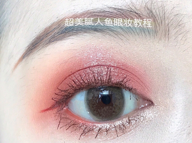 凱芙蘭和稚優(yōu)泉的眼影哪個好 真實使用測評分享 凱芙蘭和稚優(yōu)泉的眼影哪個好 真實使用測評分享