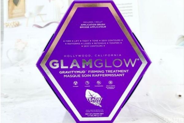 格萊魅紫色面膜什么作用 格萊魅紫色面膜功效 格萊魅紫色面膜什么作用 格萊魅紫色面膜功效